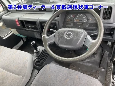 NISSAN ATLAS