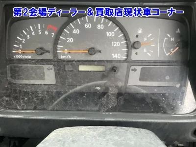 NISSAN ATLAS
