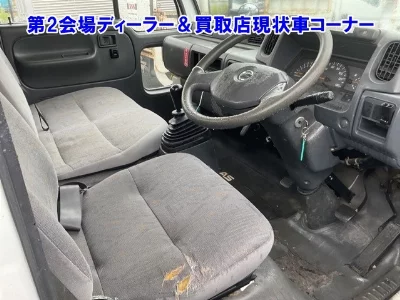 NISSAN ATLAS