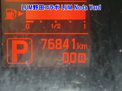 NISSAN NV200 VANETTE