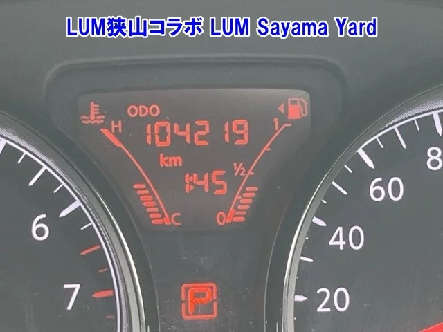 Nissan Note  с аукциона в Японии