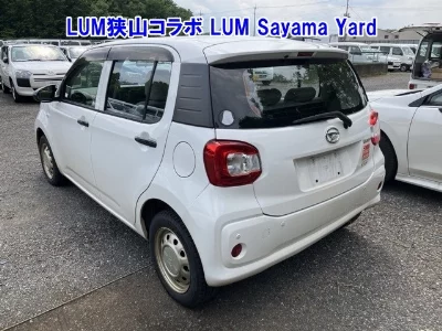 Daihatsu Boon