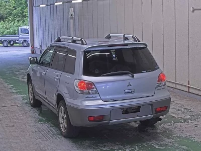 MITSUBISHI AIRTREK