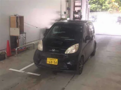 Honda Life