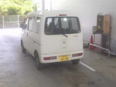 Daihatsu Hijet Cargo