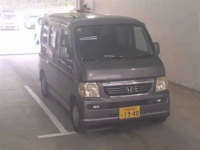 Honda Vamos