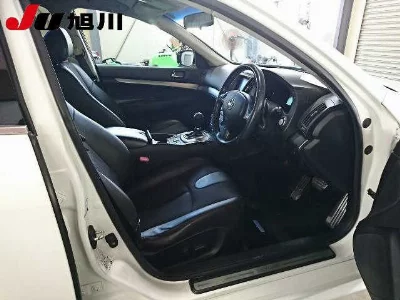 Nissan Skyline