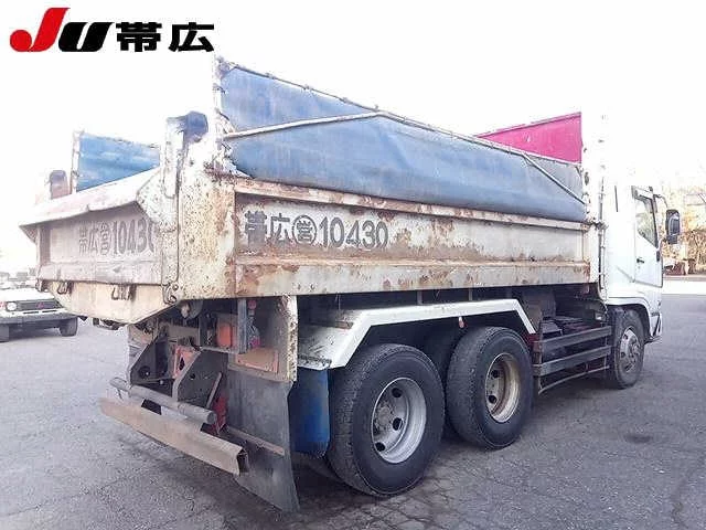 Mitsubishi Fuso Super Great  с аукциона в Японии