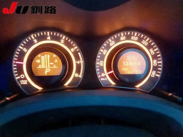 Toyota Auris  с аукциона в Японии