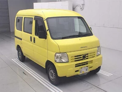 catalog-car-1