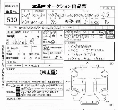 catalog-car-5