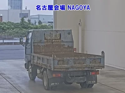 Nissan Atlas
