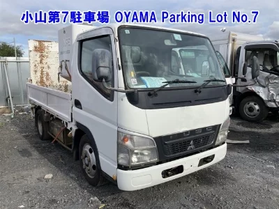 Mitsubishi Fuso Canter