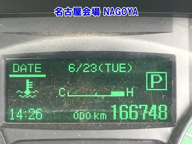 Mitsubishi Fuso Canter  с аукциона в Японии