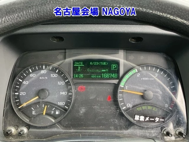 Mitsubishi Fuso Canter  с аукциона в Японии