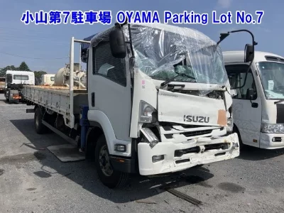 Isuzu Forward
