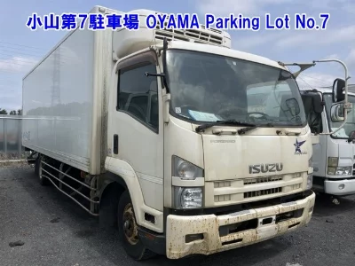 Isuzu Forward