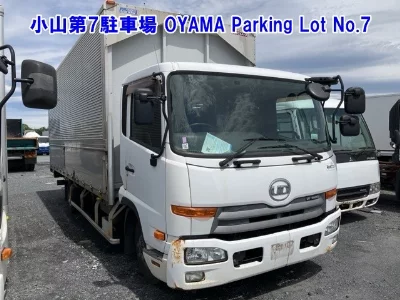 Nissan UD