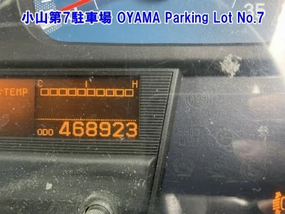 Nissan UD