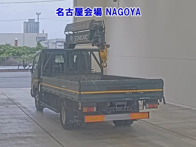 Toyota Dyna  с аукциона в Японии