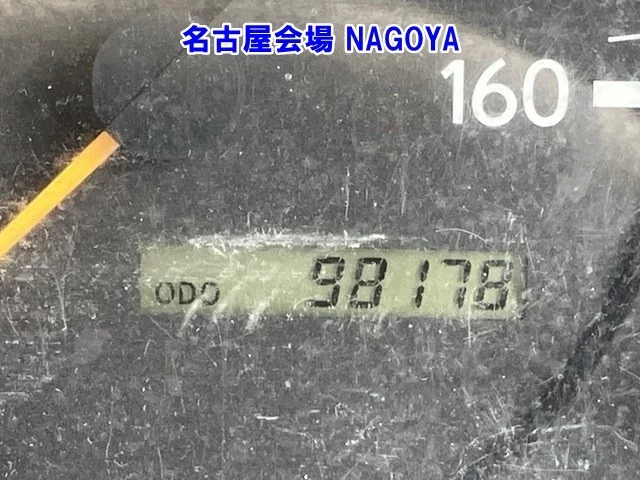 Toyota Dyna  с аукциона в Японии