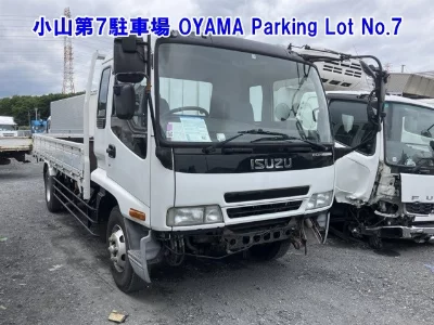 Isuzu Forward