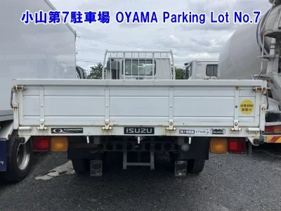Isuzu Forward