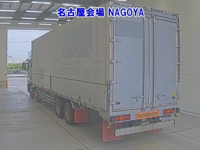 Mitsubishi FUSO SUPER GREAT