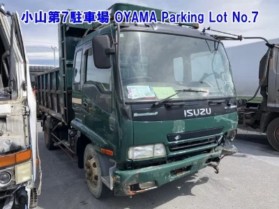 Isuzu Forward