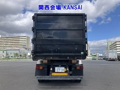 Mitsubishi Fuso Super Great