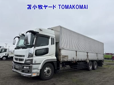 Mitsubishi Fuso Super Great