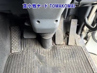 Mitsubishi Fuso Super Great