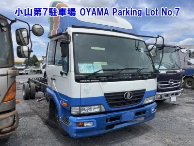 Nissan UD