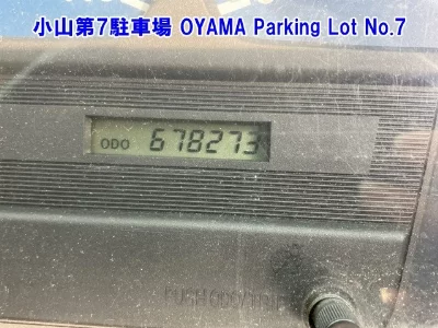 Nissan UD