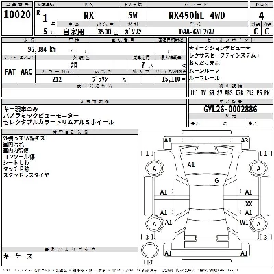 catalog-car-3