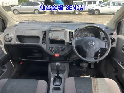 Nissan AD