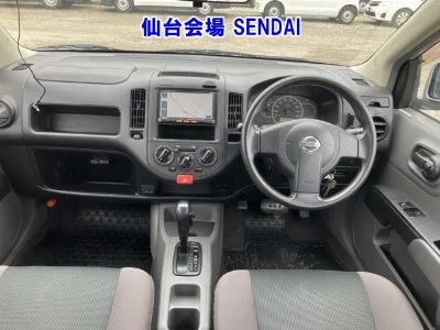 Nissan AD