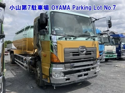 Hino Profia