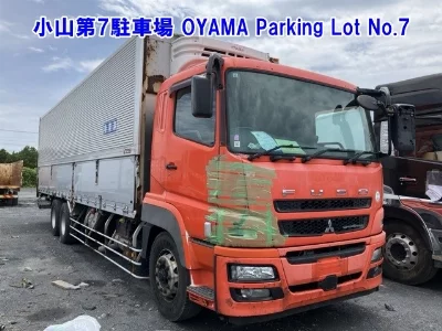 Mitsubishi Fuso Super Great