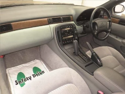 TOYOTA SOARER