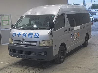 Toyota HiAce Commuter