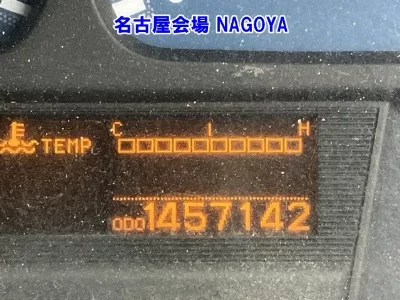 NISSAN DIESEL (UD) CONDOR