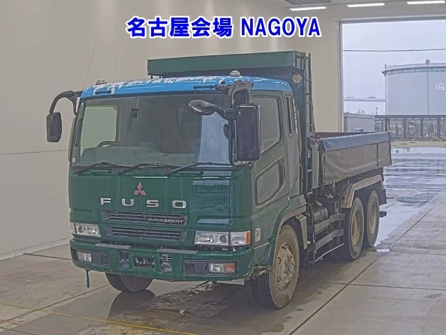 Mitsubishi Fuso Super Great  с аукциона в Японии