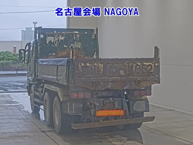 Mitsubishi Fuso Super Great  с аукциона в Японии