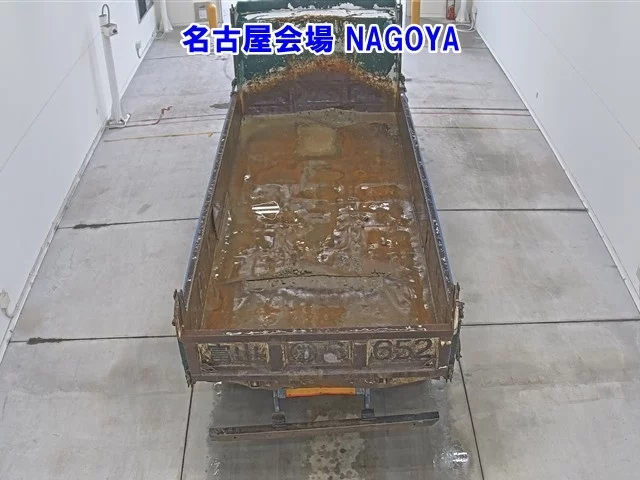 Mitsubishi Fuso Super Great  с аукциона в Японии