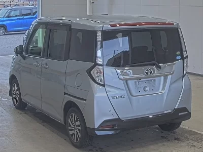 Toyota Tank