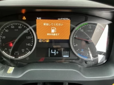 Nissan UD
