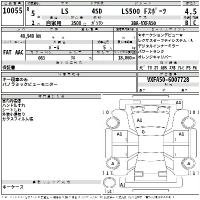 catalog-car-3