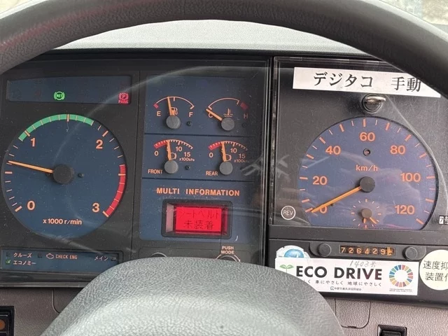 Hino Profia  с аукциона в Японии