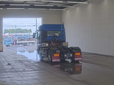 Mitsubishi Fuso Super Great